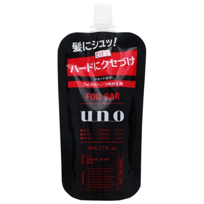 UNOフォグバーがっちりアクティブ 詰替80ml