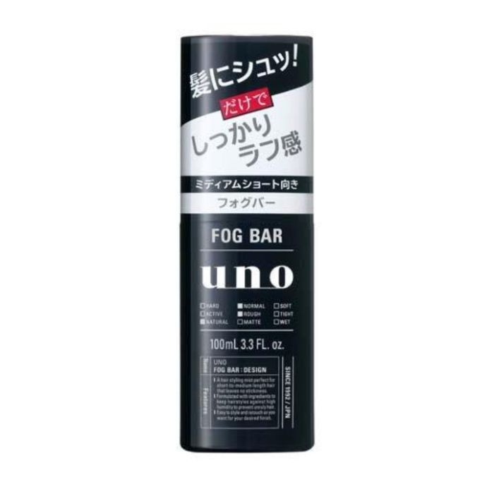 UNOフォグバーしっかりデザイン 100ml