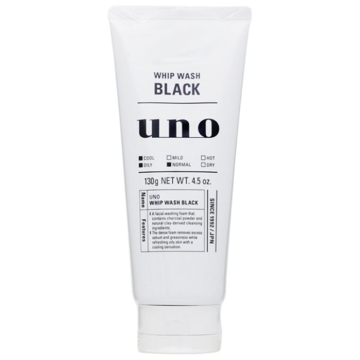 UNOホイップウォッシュブラック 130g