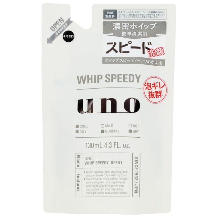 UNOホイップスピーディーつめかえ 130ml