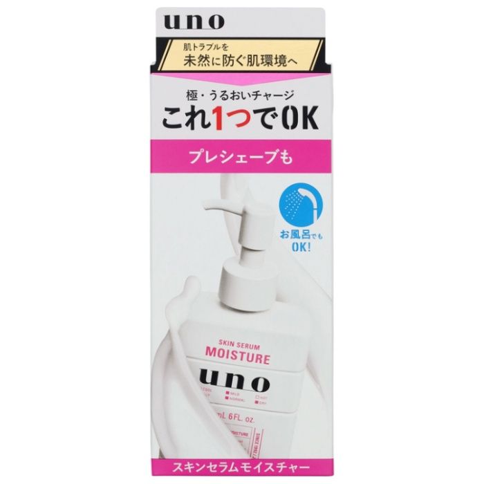 UNOスキンセラムモイスチャー 180ml