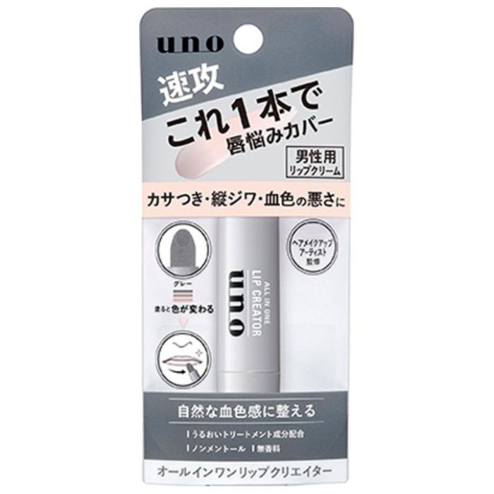 UNOオールインワンリップクリエイター 2.2g