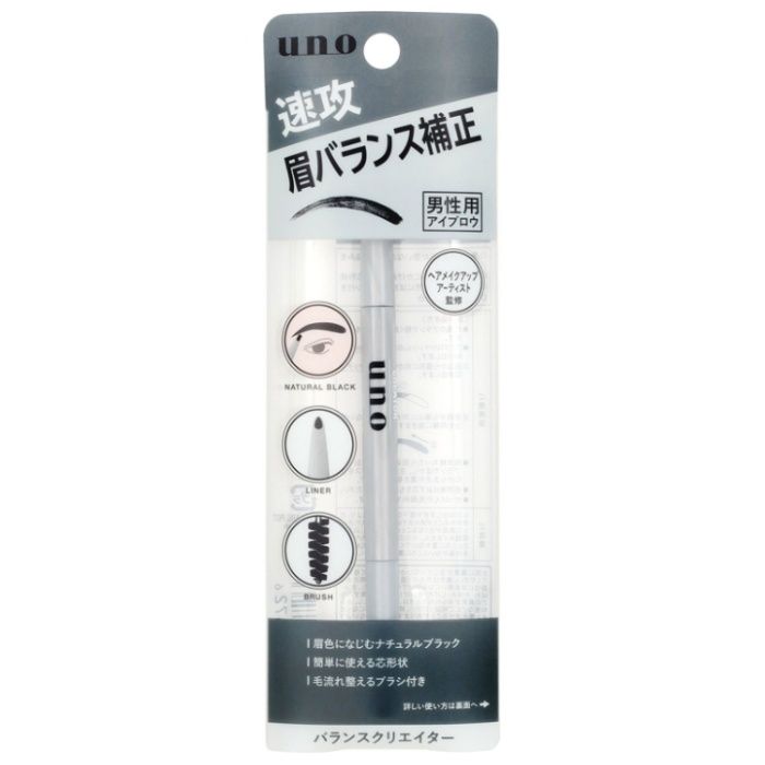 UNOバランスクリエイター 0.3g