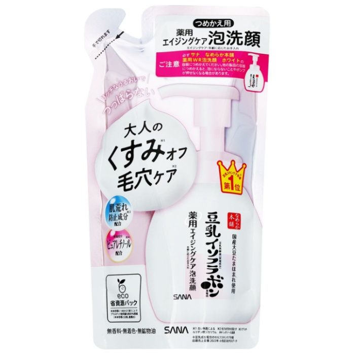 なめらか薬用リンクル泡洗顔ホワイト替 180ml