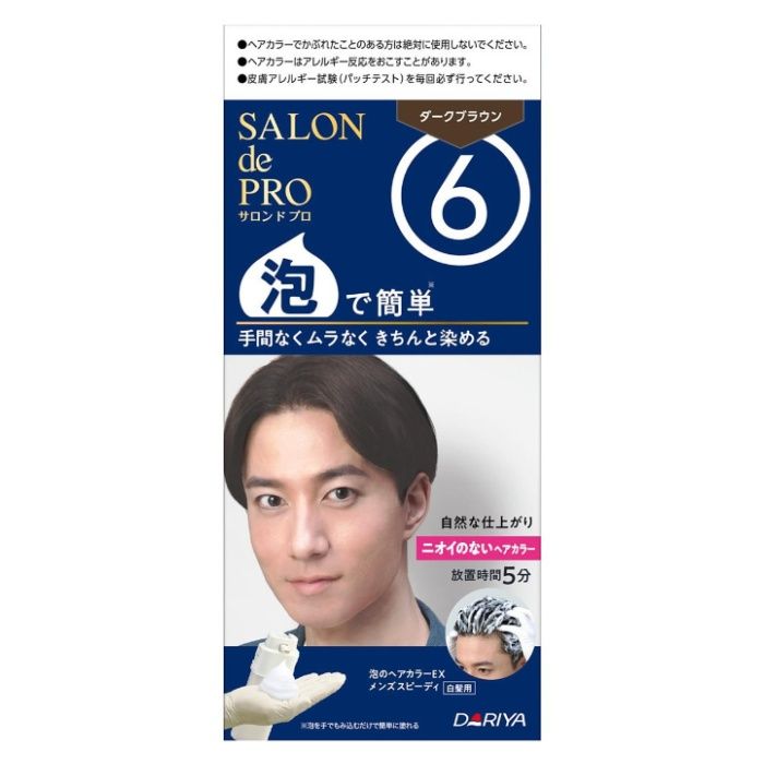 サロンドプロ 泡のヘアカラーメンズスピーディ6 ダークブラウン