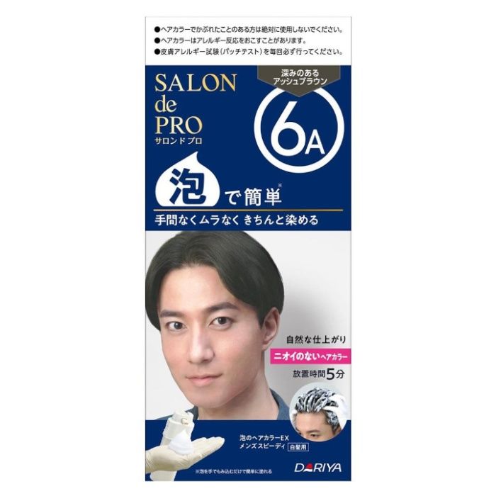 サロンドプロ 泡のヘアカラーメンズスピーディ6A アッシュブラウン