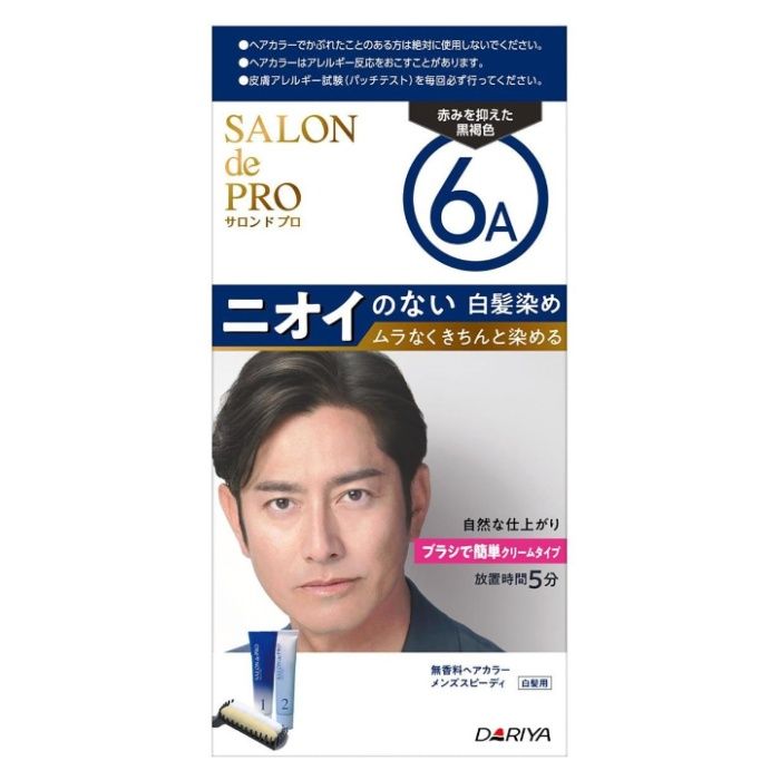 サロンドプロ 無香料カラーメンズスピーディー6A 赤みを抑えた黒褐色