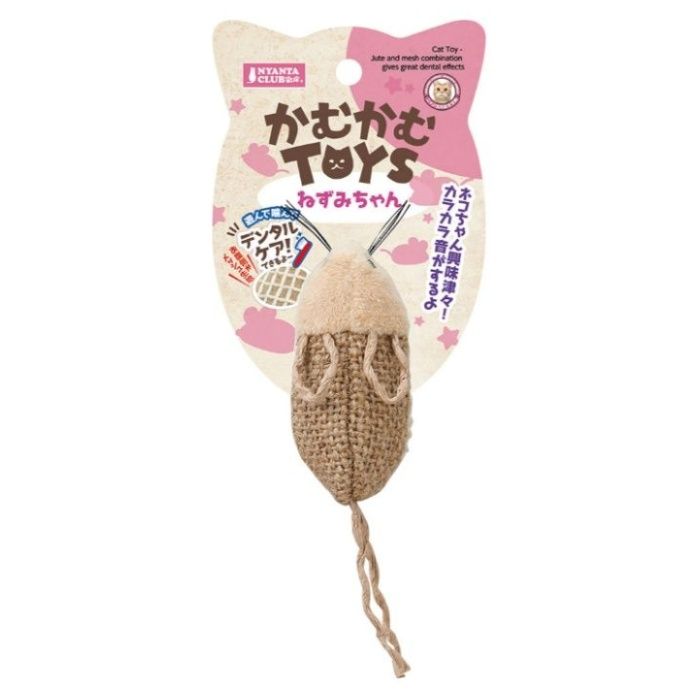 マルカン かむかむTOYSねずみちゃん 1個