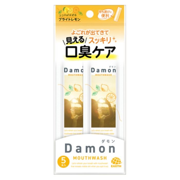 ダモン ブライトレモン マウスウォッシュ 12ml×5本入 個包装
