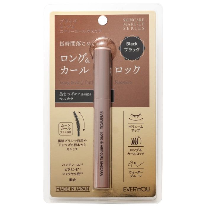エブリユー ロング&カールマスカラ　ブラック 5g