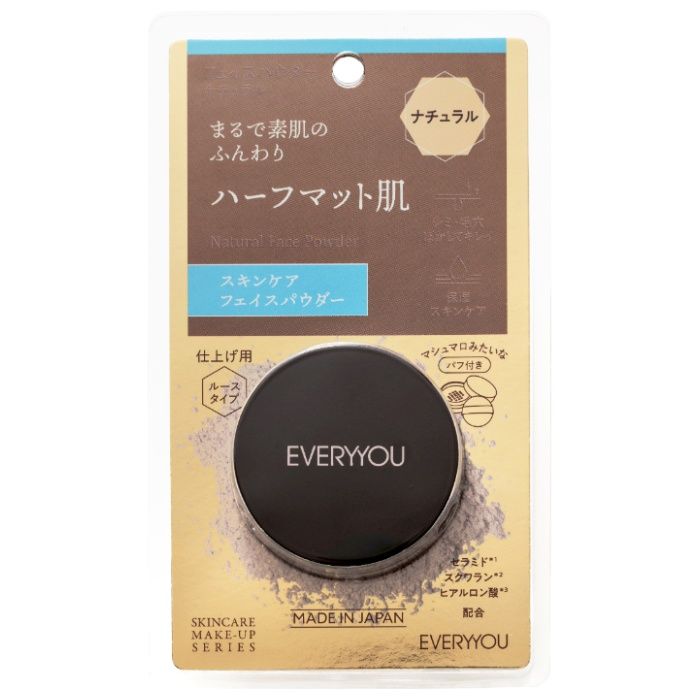 エブリユー フェイスパウダー　ナチュラル 5g