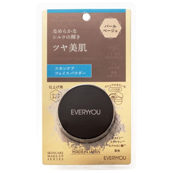 エブリユー フェイスパウダー　パールベージュ 5g