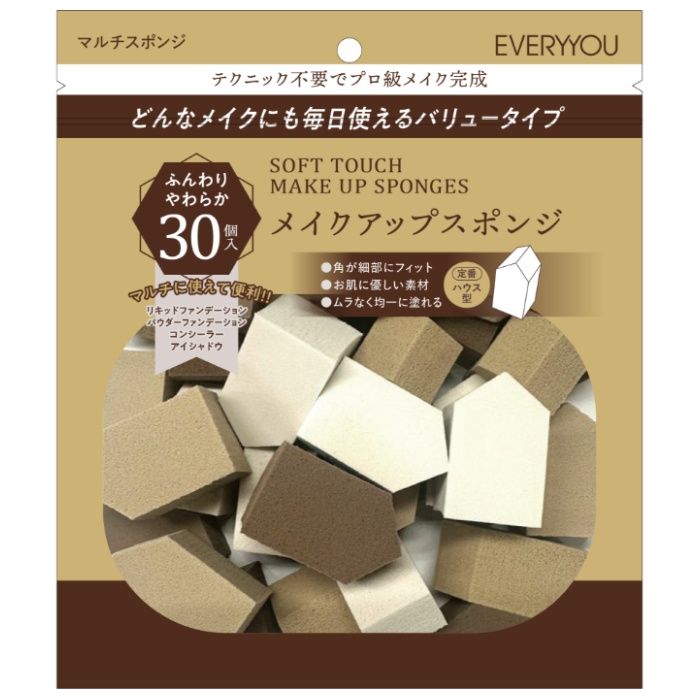 エブリユー メイクスポンジ(ハウス)BR 30P