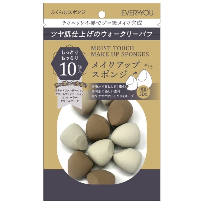 エブリユー メイクスポンジ(シズク)BR 10P