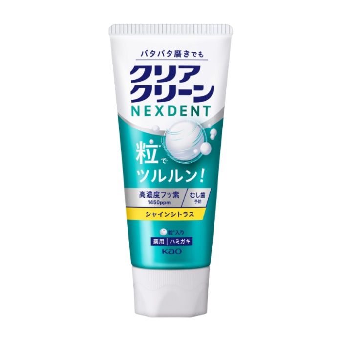 花王 クリアクリーンNEXDENT　シャインシトラス 120G