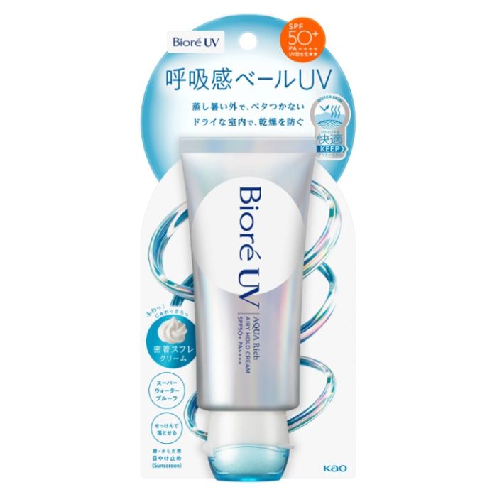 花王 ビオレ　UV　アクアリッチ　エアリーホールドクリーム 70g