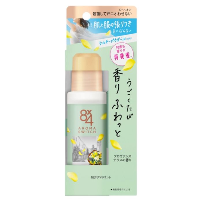 花王 8x4　アロマスイッチ　ロールオン　プロヴァンステラスの香り 65ml