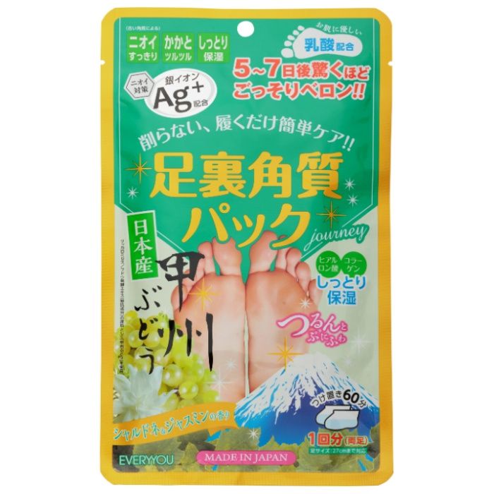 エブリユー 足裏角質パック　シャルドネジャスミン 1P