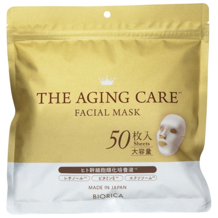 ビオリカ エイジングケアマスク　ヒト幹レチノール 50P