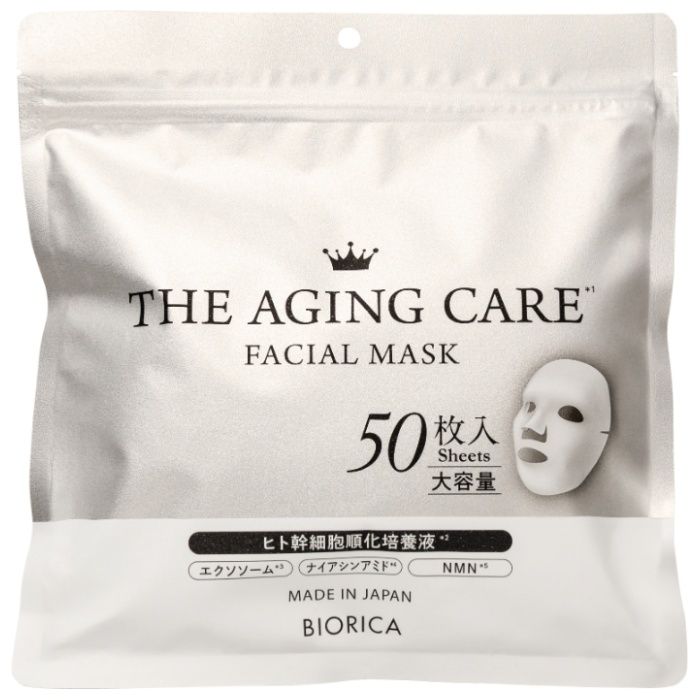 ビオリカ エイジングケアマスク　ヒト幹ナイアシン 50P