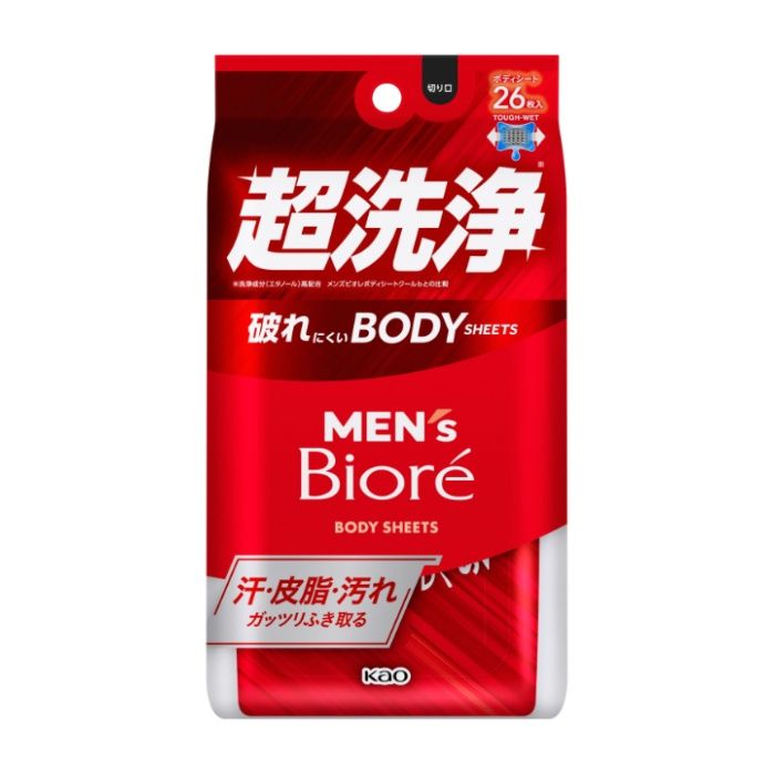 花王 メンズビオレ　ボディシート 超洗浄タイプ 26枚