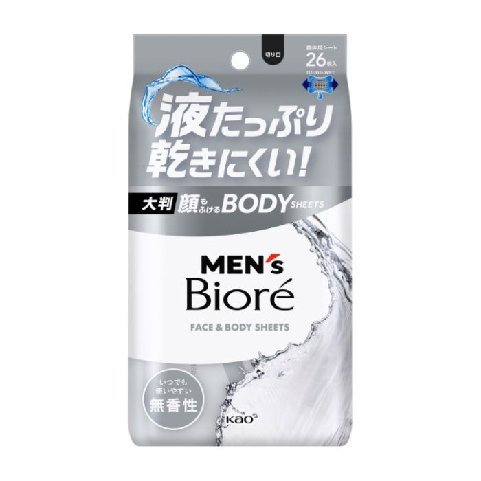 花王 メンズビオレ　顔もふけるボディシート　無香性 26枚