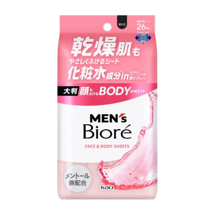 花王 メンズビオレ　顔もふけるボディシート　肌ケアタイプ 26枚
