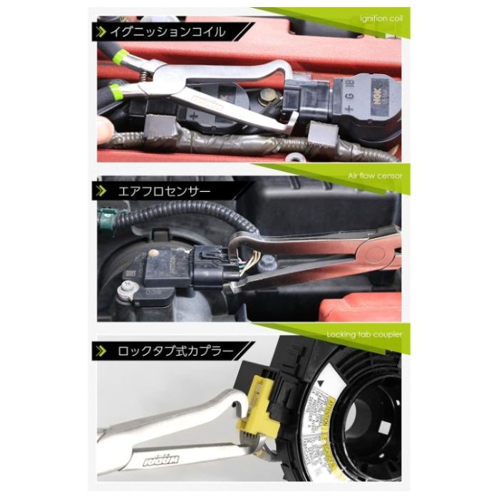 WADAI PRODACTS カプとる65° WA-02の説明画像5