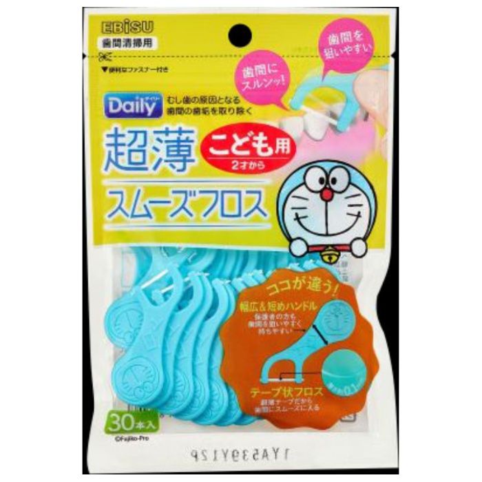 デイリー超薄スムーズフロスドラえもん 30本