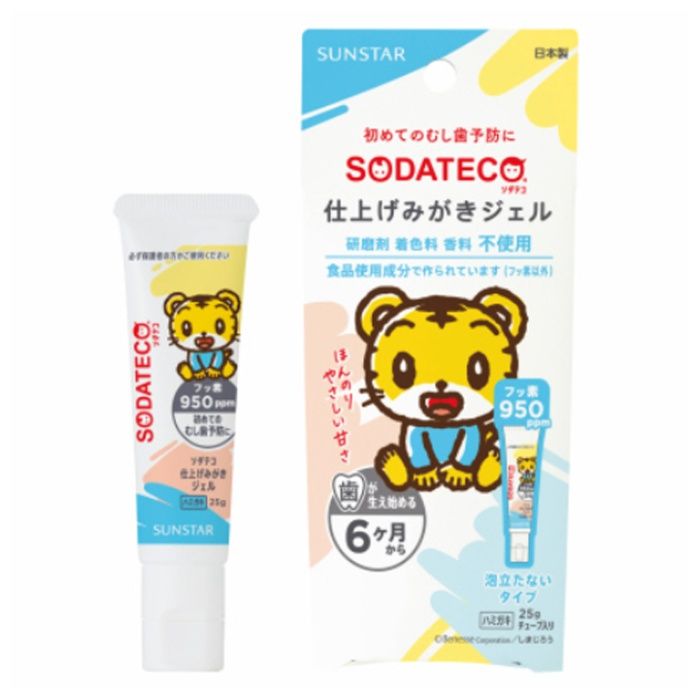 SODATECO ソダテコ 薬用仕上げみがきジェル 25g