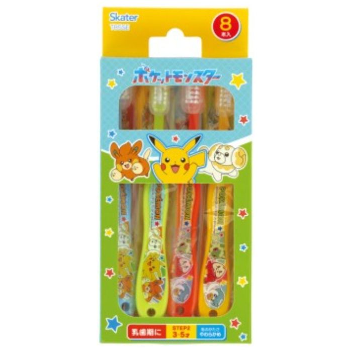 Skater スケーター 子供用 歯ブラシ 3-5才 やわらかめ 8本入り 14cm ポケモン2025 TB5S 8本セット