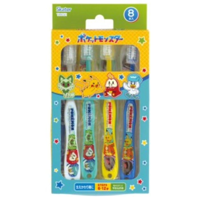 Skater スケーター 子供用 歯ブラシ 6-12才 やわらかめ 8本入り 15.5cm ポケモン2025 TB6SE 8本セット