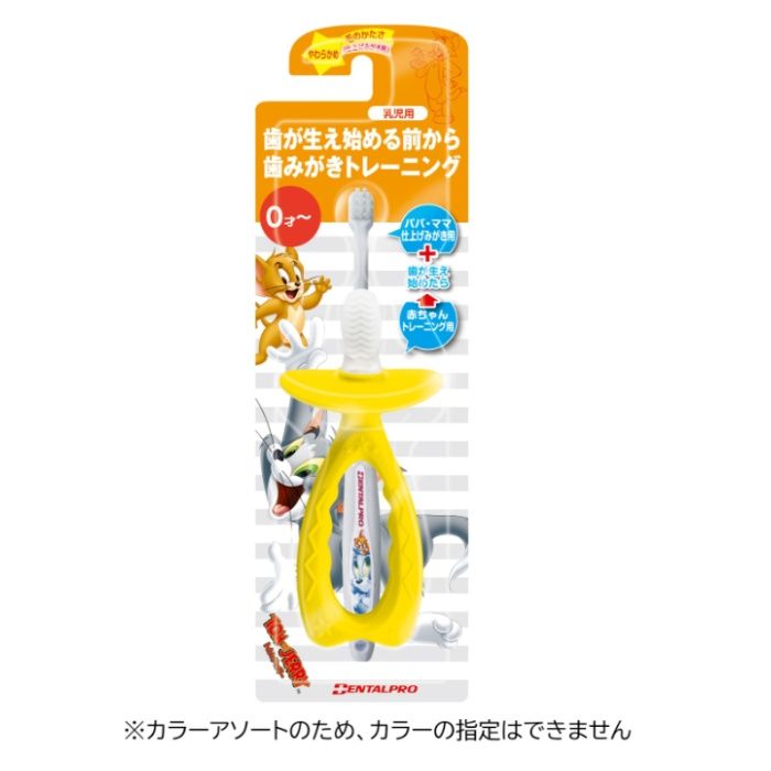 デンタルプロ ベビーエイジハブラシ 1P