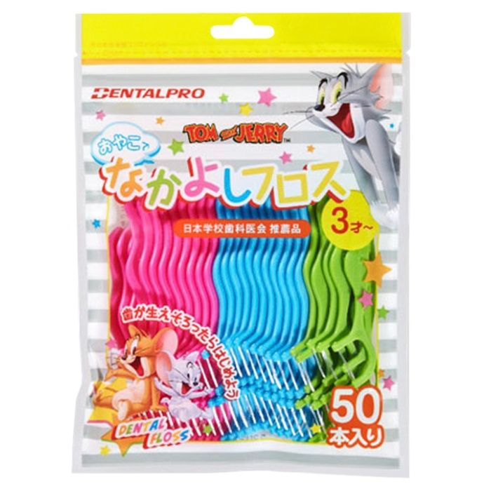 デンタルプロ おやこでなかよしフロス 50本