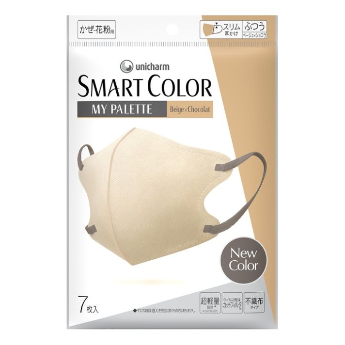 ユニ・チャーム 超快適SMARTCOLOR　MyPalette　ふつう ベージュ×ショコラ　7枚