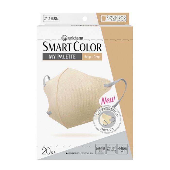 ユニ・チャーム 超快適SMARTCOLOR　MyPalette　ふつう ベージュ×グレー　20枚