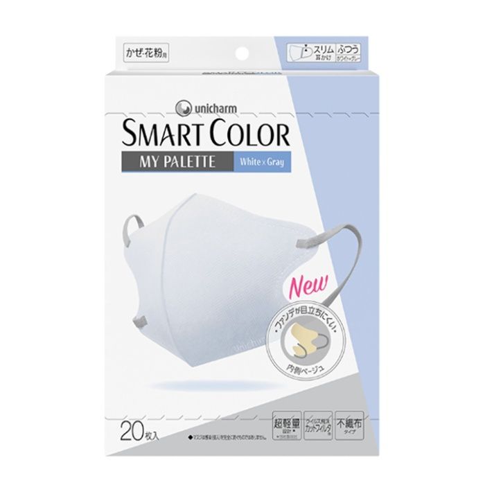 ユニ・チャーム 超快適SMARTCOLOR　MyPalette　ふつう ホワイト×グレー　20枚