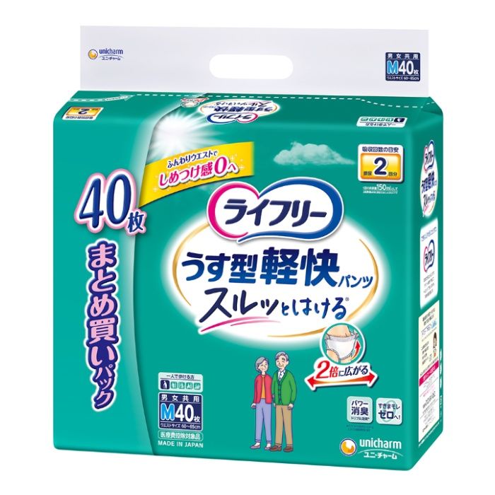 ユニ・チャーム ライフリーうす型軽快パンツM40枚 40枚