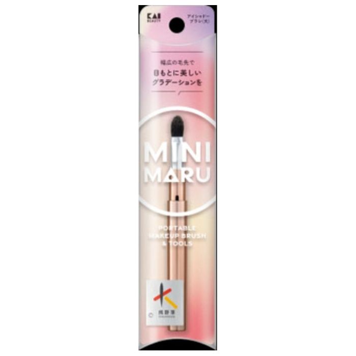 ミニマル　アイシャドーブラシ　大 1P