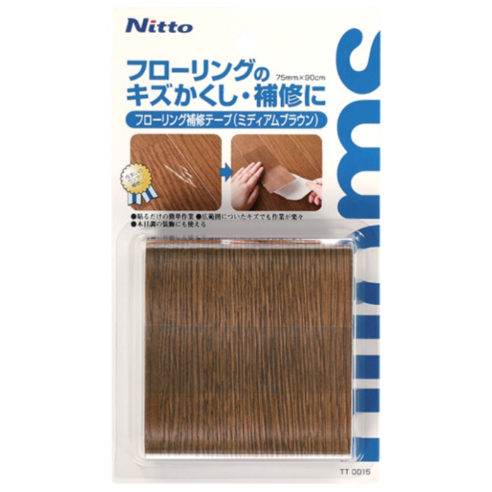 ニトムズ フローリング補修テープ ミディアムブラウン