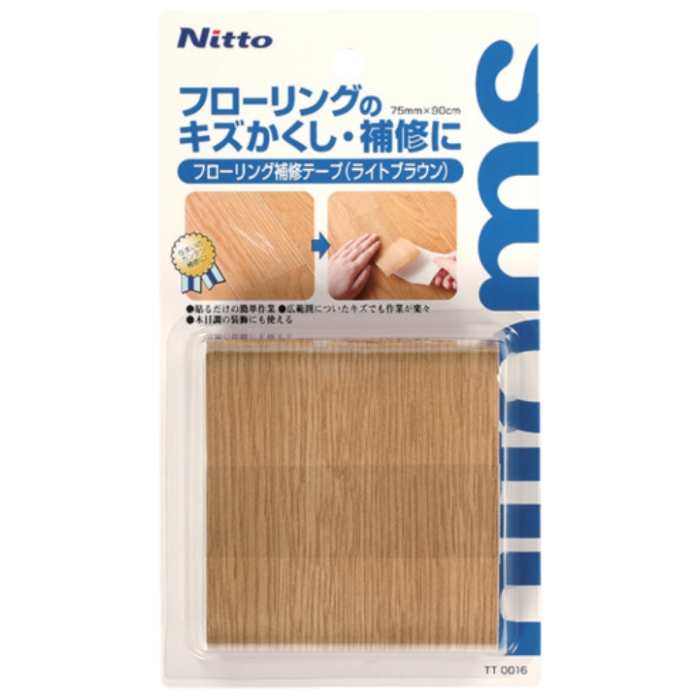 ニトムズ フローリング補修テープ ライトブラウン