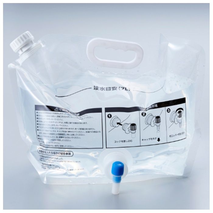 スマイルキッズ コック付きウォーターバッグ7L ABO-1907の説明画像3