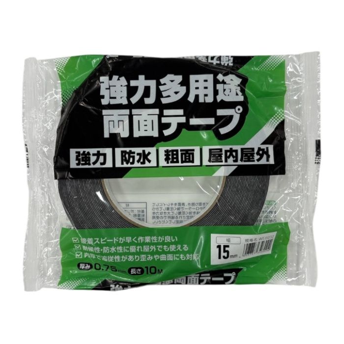 WAKI 強力多用途両面テープ WEB032 15X10M