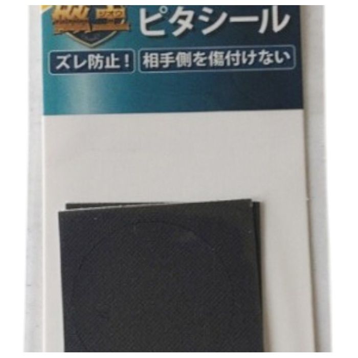 サンケーキコム マグネット用ピタシール 25Φ用4ケ