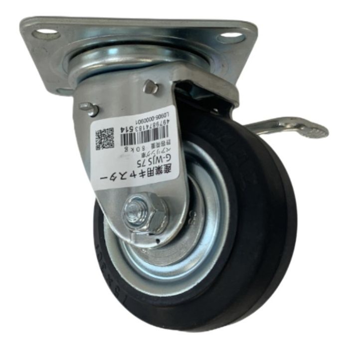 イノアック 産業用キャスター G-WJS75の説明画像2