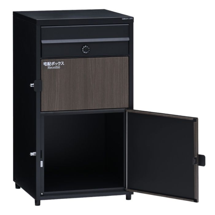 グリーンライフ ポスト一体型木目調二段宅配ボックス　Receibo(レシーボ) TRPM2-4583(BK)の説明画像3