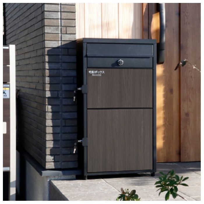 グリーンライフ ポスト一体型木目調二段宅配ボックス　Receibo(レシーボ) TRPM2-4583(BK)の説明画像5
