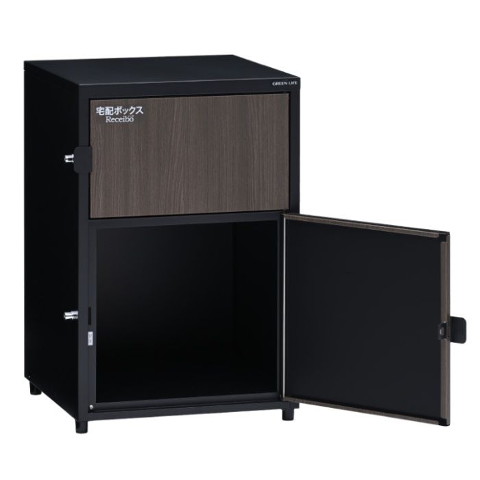グリーンライフ 木目調二段宅配ボックス　Receibo(レシーボ) TRM2-4568(BK)の説明画像3