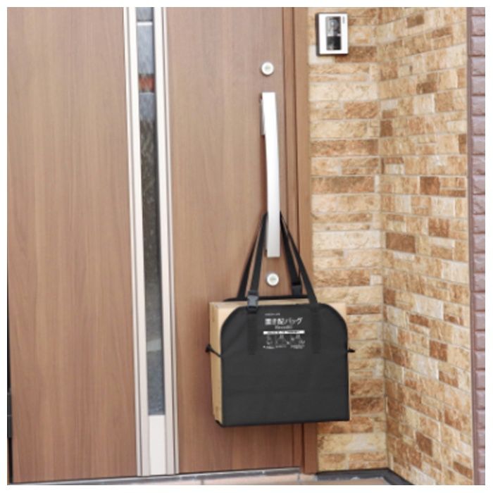 グリーンライフ 折りたたみ置き配バッグ　Receibo(レシーボ) TROB-3748(BK)の説明画像5