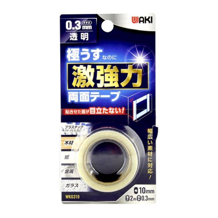 和気産業 極うす激強力両面透明 WKG310　10mmx2mx0.3mm